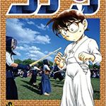 名探偵コナン94巻のネタバレ！感想や「紅の修学旅行」ネタバレも